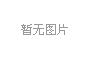 ˮҕ_ˮ呉ɹƇH_18000䓹͙ܳC