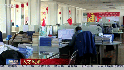 ��ˮ���R�ۿƼ��˲� ����|(zh��)���l(f��)չ��������