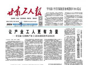 �����C���ˈ�(b��o)�� ��ϯ������Ů���񡱣�䓰����C��������